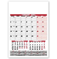 Extra Large Wire Bound Calendar